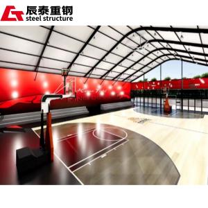 Quality High Strength Frame Steel Structure Gymnasium Prefab Metal Gym Buildings wholesale