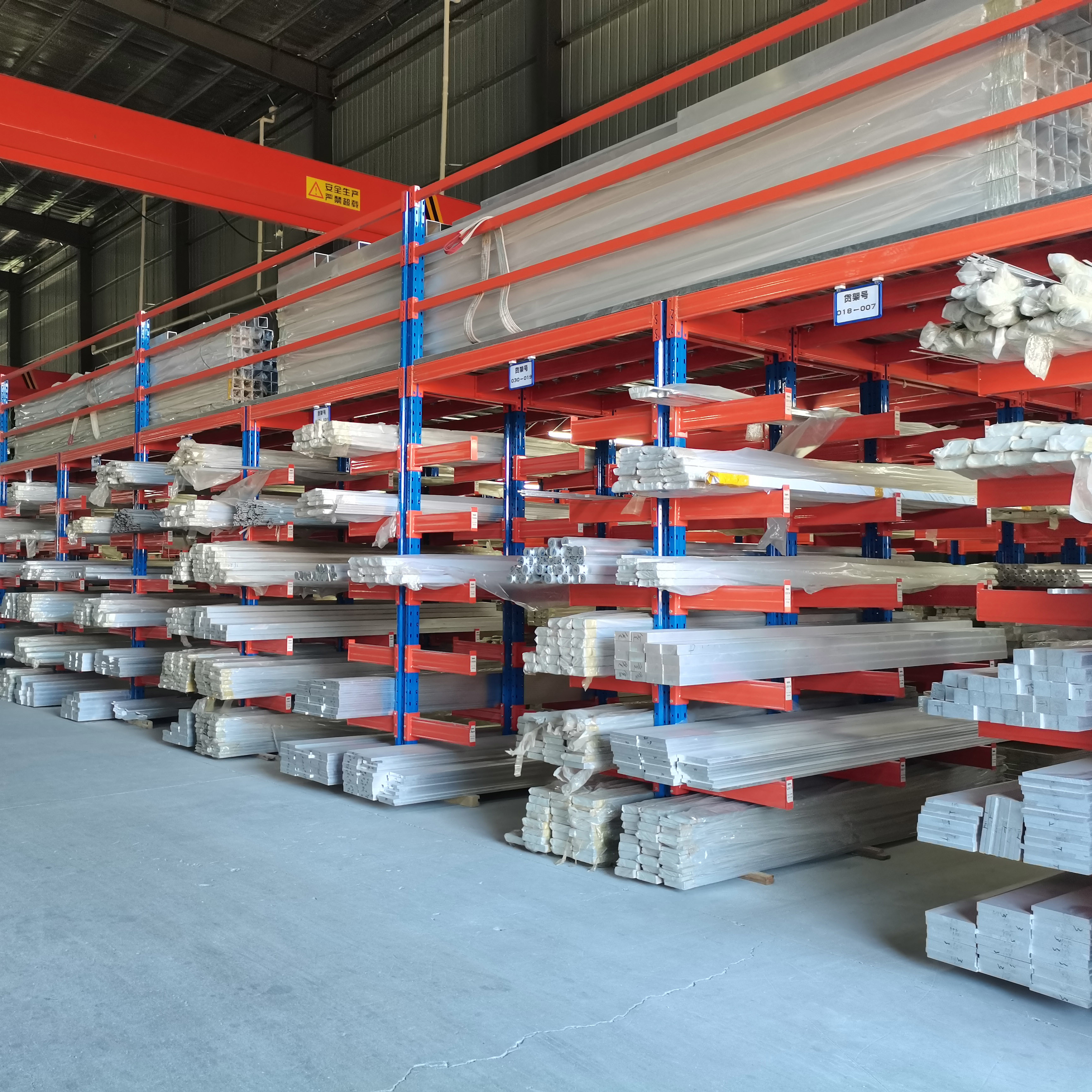 18mm 19mm 20mm Aluminium Solid Rectangular Bar Flat 6061 1070 1100 T5 T6