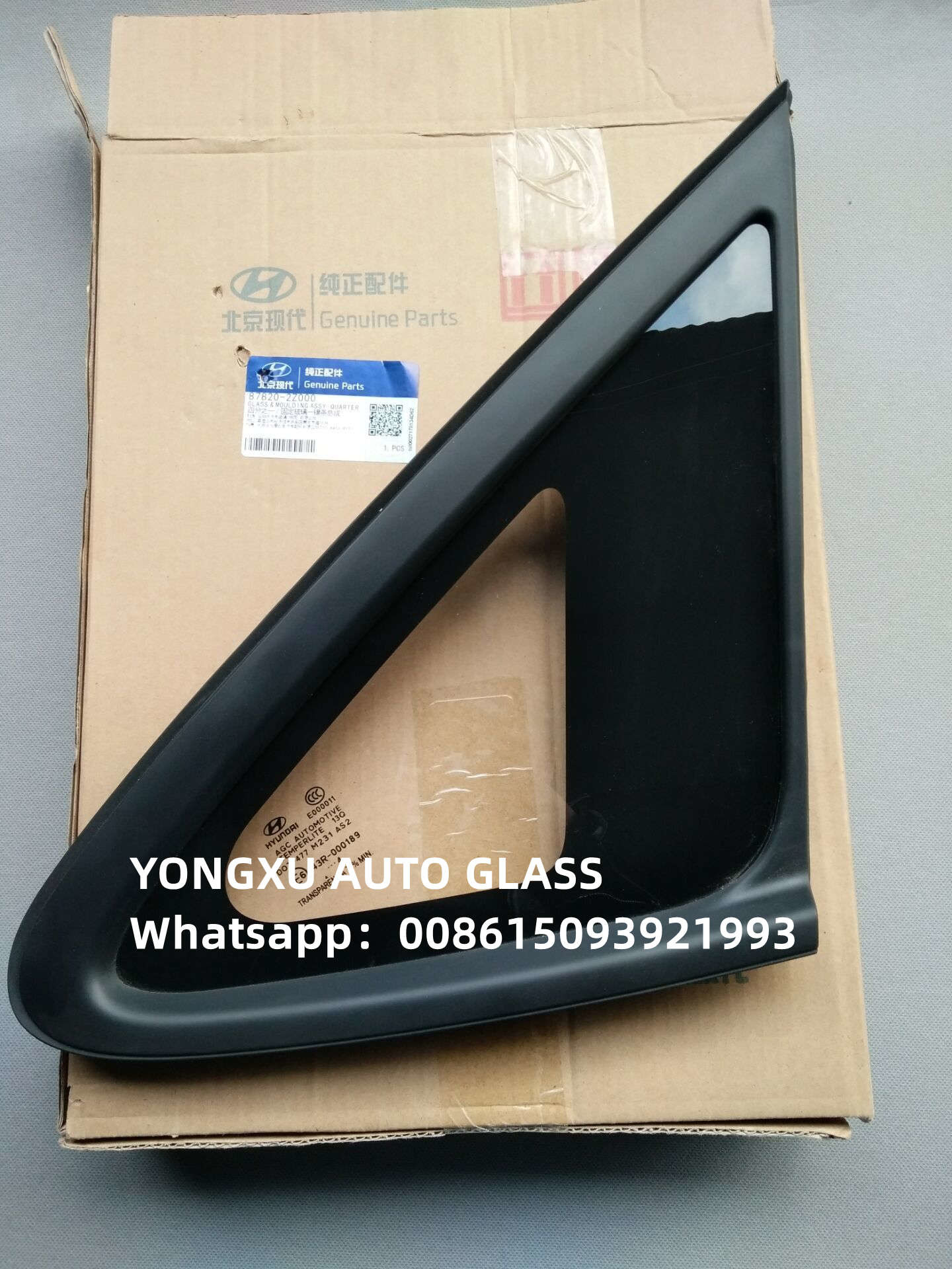 Benz B W245 W246 Rear Quanter Glass Jaguar Quarter Window Replacement