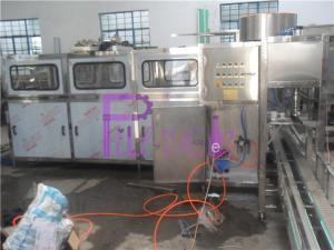 Quality Industrial 5 Gallon Water Filling Machine High Speed Mineral Water Filler Machine wholesale