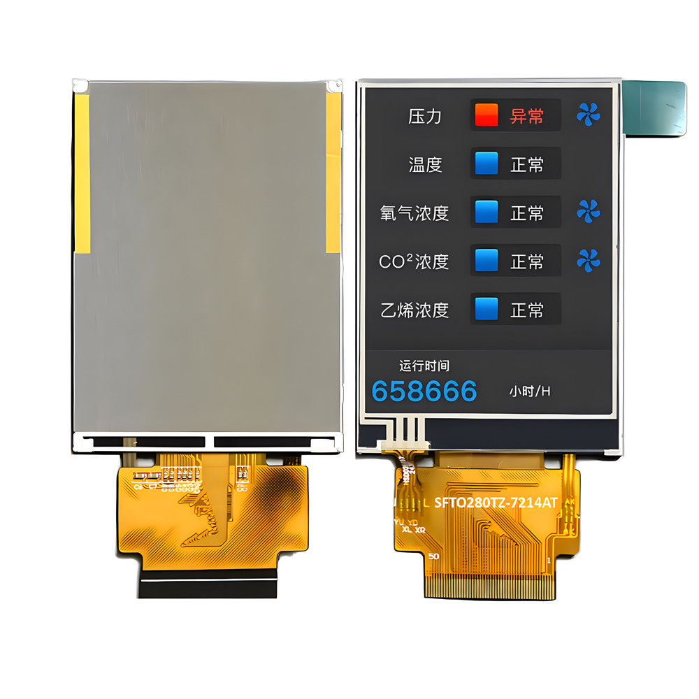 Sunlight Readable 2.8 Inch IPS TFT LCD With Resistive Touchscreen 240 X 320 Dots