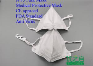 Quality Elastic Earloop Disposable Non Woven Face Mask , Flexible Disposable N95 Mask wholesale