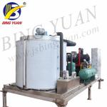 Automatic 3600KG 15 Ton 69KW Block Ice Making Machine