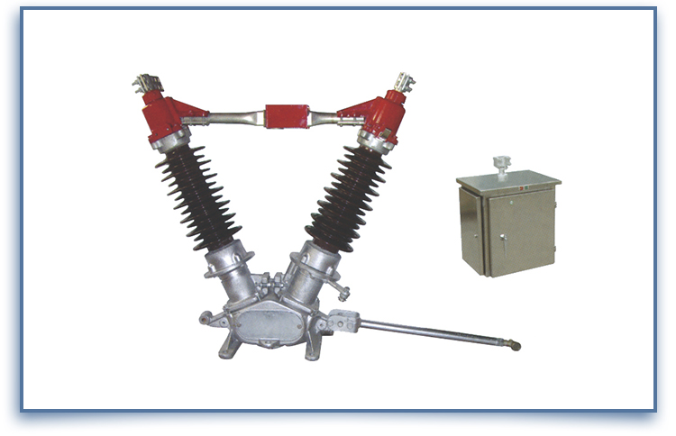 40.5KV HV Heavy Duty S&C Disconnect Switch / Outdoor Load Break Switch