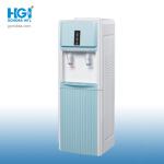 7L Bottom Water Tank Stainless Steel Hot And Warm Water Dispenser For Office
