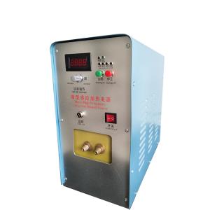 Quality Cabinet metal scrap melting induction high quality melting metal heater from china manufacturer metal melting oven wholesale
