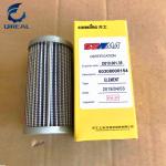 Excavator Hydraulic Oil Suction Filter MMJ80060 For SH220-5 SH350-5 SH460-5