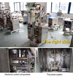 Quality Reliable Washing Powder Packaging Machine , 380V Chemical Powder Packing Machine wholesale