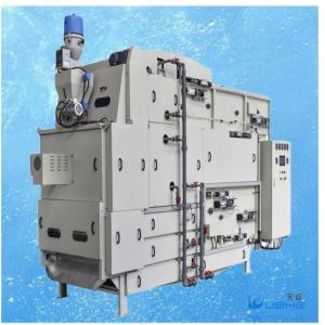 Quality Automatic High Pressure Filter Press Dewatering Solid Liquid Separation wholesale