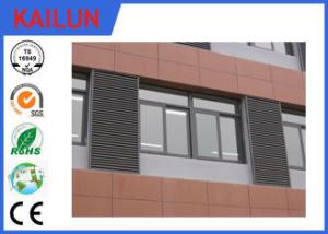 Quality 6063 T5 Waterproof External Aluminium Louvres Slats Profile Silver Anodized wholesale