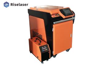 Quality Steel 1500w Handled Fiber Laser Welding Machine With Auto Wire Feeder wholesale
