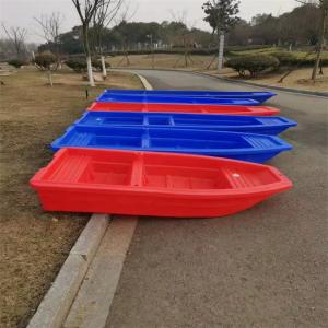 Quality 3D Drawing Rotomolded Fishing Boat UG Design Rotomolding Boat wholesale