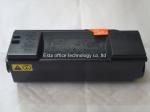 TK50 Printer Toner Cartridge Compatible For Kyocera Laser Printer FS1900