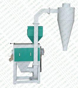 Quality Electric Small Vertical 700Kg/H 1000Kg/H Rice Mill Machine wholesale