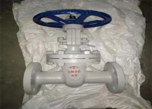 Quality DIN 3352 Water Flanged Gate Valve For Water Oil Gas Carbon Steel wholesale