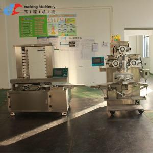 Quality Encrusting Fishball Maker Machine 2KW Fish Ball Forming Machine wholesale