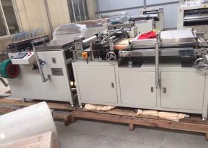 Quality Heavy Duty Air Filter Origami Production Line Pleating Machine wholesale