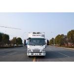 High-Quality Insulation Isuzu Kv100 Refrigerated Truck For Cold Chain Transporta