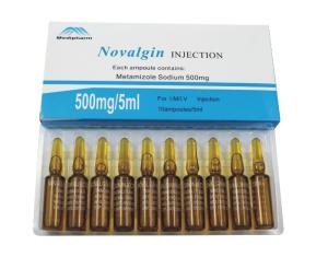 Quality Analgin Injection 250mg/5ml 500mg/5ml, GMP medicine, BP/USP/CP Standard wholesale