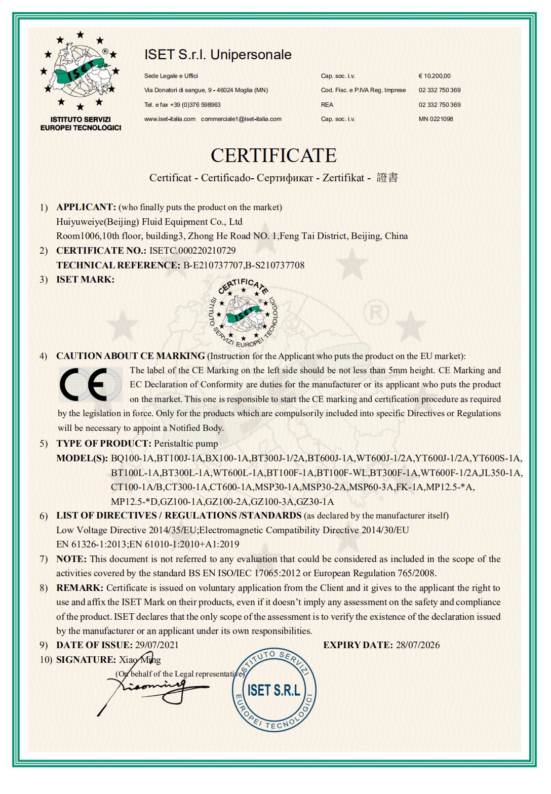ph control dosing pump