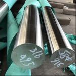 Inox Solid Shaft Stainless Steel Round Rod Sus400 Ss304 316 316L 904L S22253