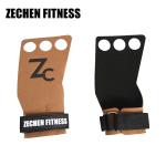 Calisthenics Crossfit Hand Grips Palm Suede Microfiber Leather Pull Up Hand