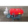 Buy cheap ZS1100 single cylinder Diesel engine from wholesalers