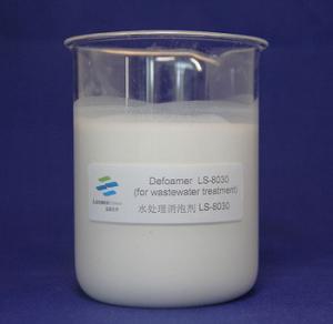 Quality White Milk-Like Emulsion Antifoam Chemical Defoamer For Wastewater Treatment wholesale