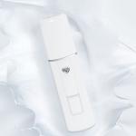 Portable 100PCS 20ml 3.15W USB Mini Handy Mist Sprayer
