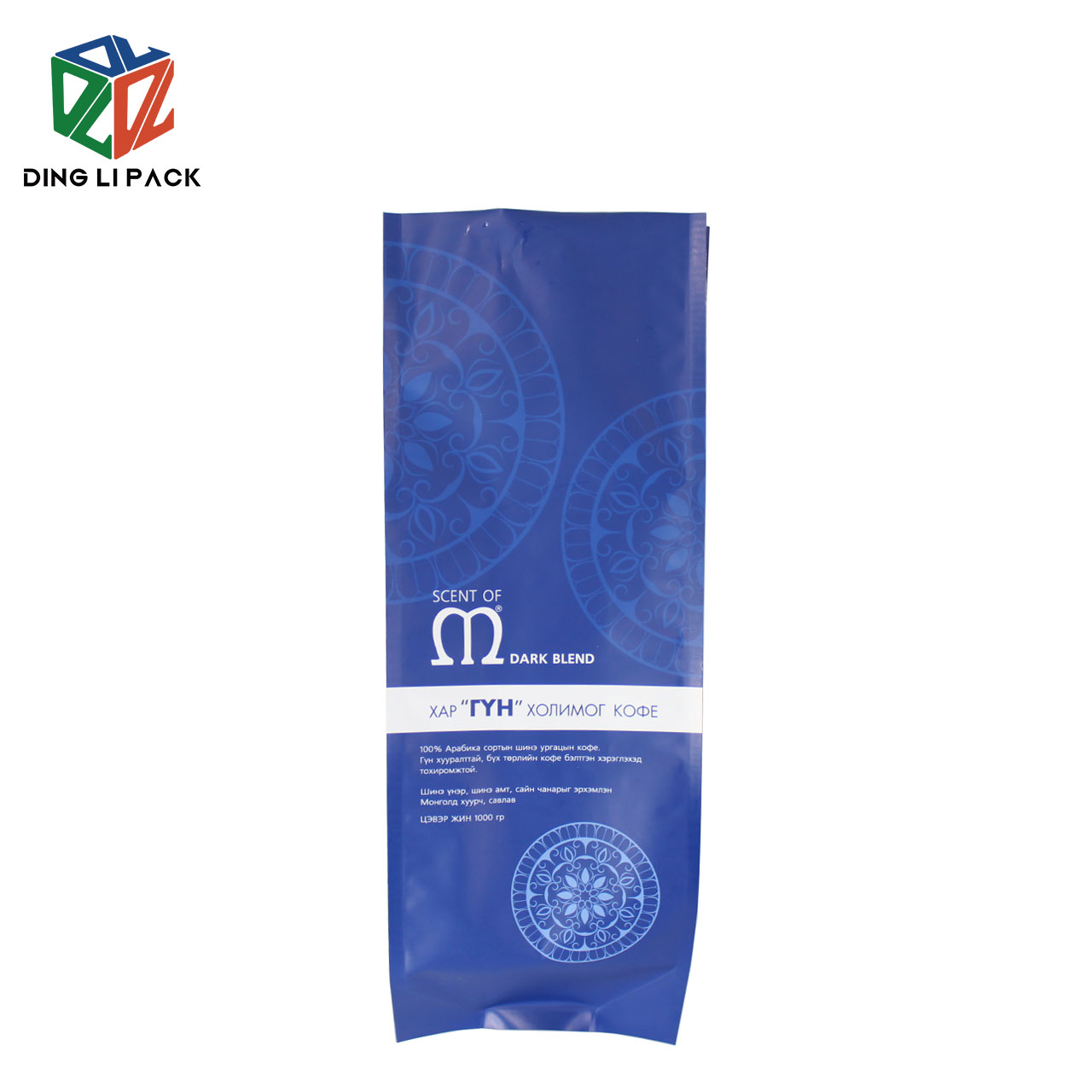 Custom Printed Laminated Flat Bottom Coffee Bean Pouch With Valve