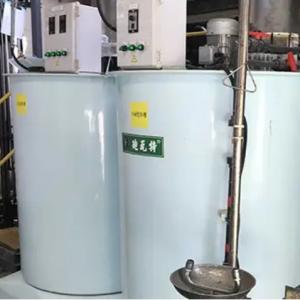Quality Customizable Water Treatment System - Automatic Dispensing System wholesale