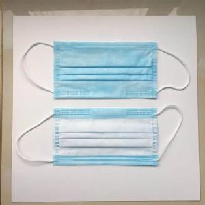 Quality OEM Disposable Nose Mask 3 Ply Disposable Face Mask Protection Against Virus wholesale