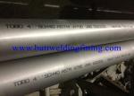 API 5DP,ANSI A182-2001,ANSI B36 Alloy Galvanized Carbon Stainless seamless steel