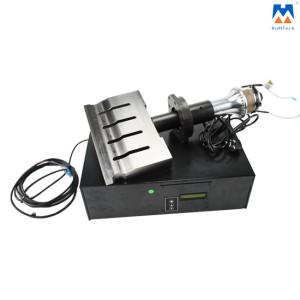 Quality 20kHz Ultrasonic System For Non-Woven Bags Automatic Production Line wholesale