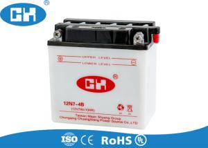Quality Conventional Dry Cell Motorcycle Battery , 12v Motorbike Battery Corrosion Resistant wholesale