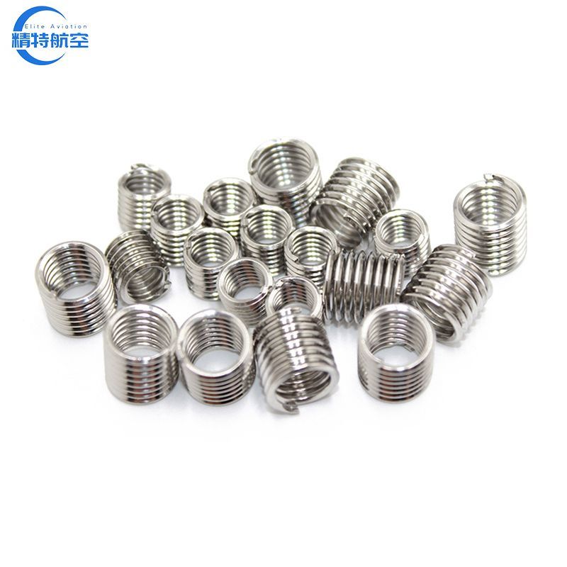 Unc 4-40 Length 1.5D 2D Free Running Tangless Thread Inserts