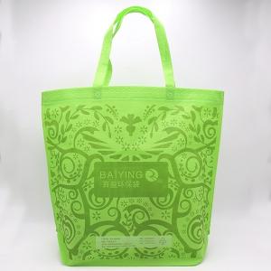Quality Custom Printed Logo Gift Non Woven Bag Shopping Handle Non-woven Cloth Bag For Garment wholesale