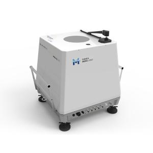 Quality Molas B300 Wind Lidar System wholesale