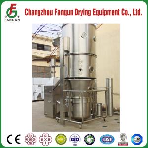 Quality 240KW Polyacrylymide Aeromatic Fluid Bed Dryer 500KG / Batch wholesale