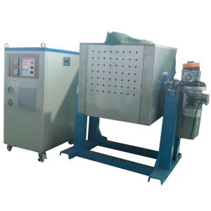 Quality 60KGS Medium Frequency Induction Heating Equipment Melting Metal Machine Steel wholesale