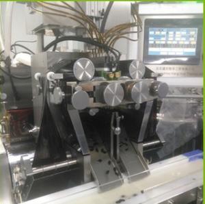 Quality Encapsulation Soft Gelatin Machine Iso9001 Certification Full Automatic wholesale