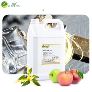 Quality Fruity Wholesale Perfume Oil For Long Lasting Perfume Making wholesale