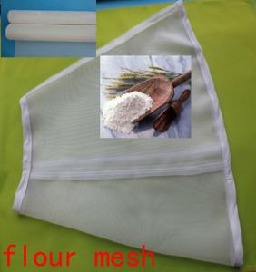 Quality 100% Polyester Flour Mesh wholesale