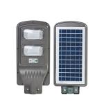 150 Watt 300w 100 Watt Solar Led Street Light 200w Garden 50000h Life