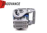 Special China Supplier 98644-2002 Automotive Black ECU Female Connector 32 Pin