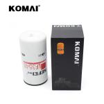 Paper Core Diesel Engine Oil Filters Cartridge Style 1295155H1 237.62*118.87mm
