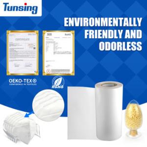 Quality Tunsing DS8303 0.05mm EVA Hot Melt Adhesive Film For Nose Bridge Aluminum Strip wholesale