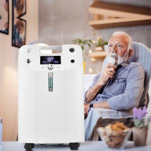 Quality 5Liters 70KPa Medical Portable Oxygen Concentrator High Purity wholesale