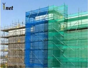 Quality Corrosion Resistant Blue Scaffold Netting 50m - 200m Safety Nets For Construction Sites wholesale
