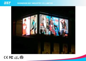 Quality Flexible Transparent LED Curtain 10000 Dots Per Sqm 1920hz For Shopping mall wholesale